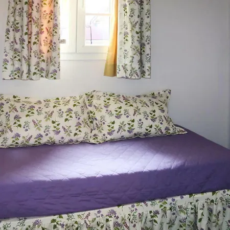 Locazione Turistica Agriturismo Ada Musso Apartment *
